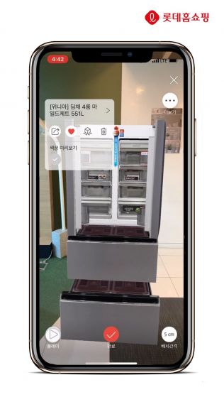 롯데홈쇼핑, 증강현실 활용 상품 기능 체험까지…'무빙AR' 업계 최초 론칭