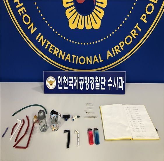 불법체류 중 '필로폰 투약' 동남아인 등 5명 구속