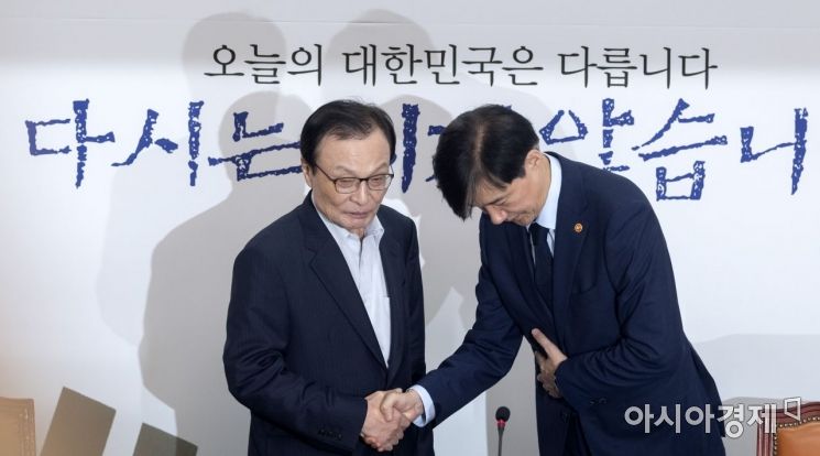 국회 방문한 조국 "겸허한 자세로 업무…검찰개혁 최선" 