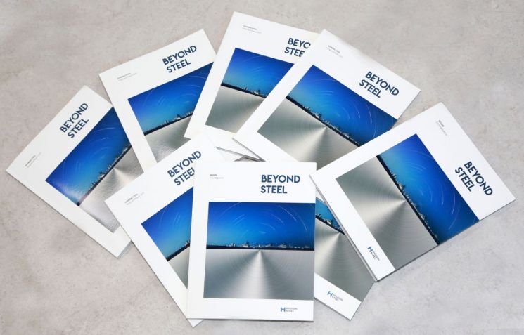 현대제철, DJSI WORLD 편입·인더스트리 리더 선정