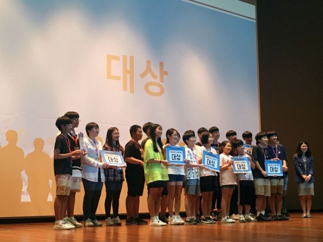 전국청소년과학탐구대회, 광주 참가팀 ‘전원’ 수상
