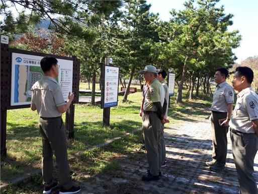 권경업 국립공원공단 이사장, 다도해해상국립공원 안전점검 