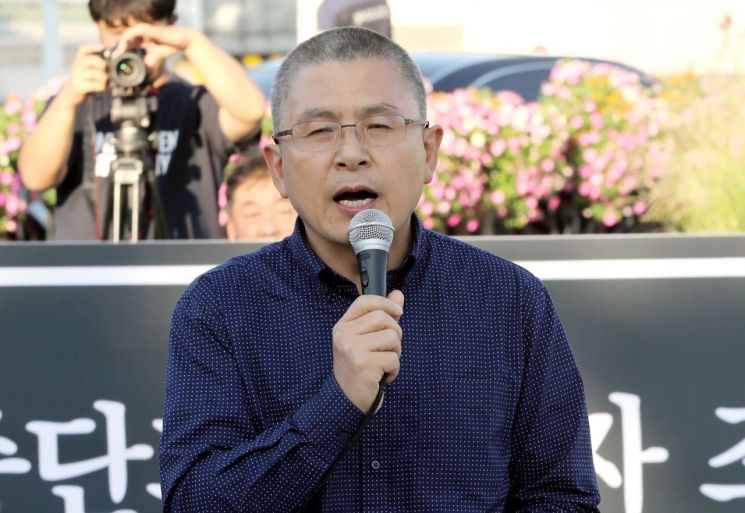 황교안 "굶어 죽는 이들 먹고 살게 만든 '박정희' 부정하는 건 역사를 부정하는 것"