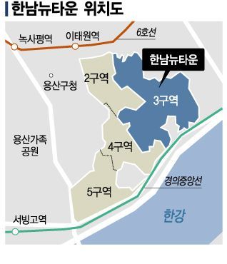 서울 정비사업 '복마전'…'특별점검' 칼 빼든 국토부