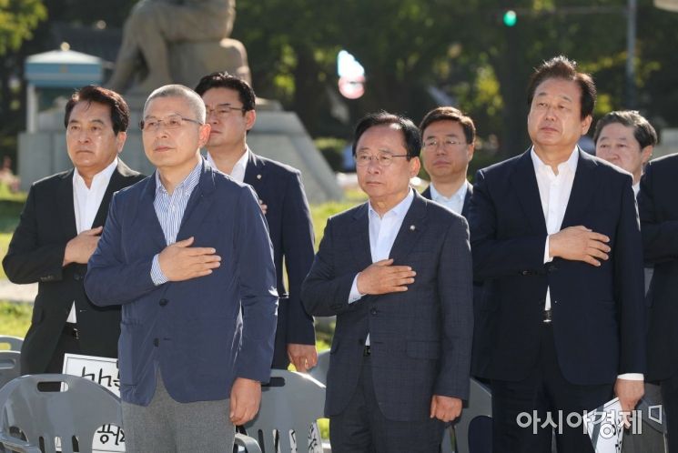 [포토]가슴에 손 얹은 자유한국당 