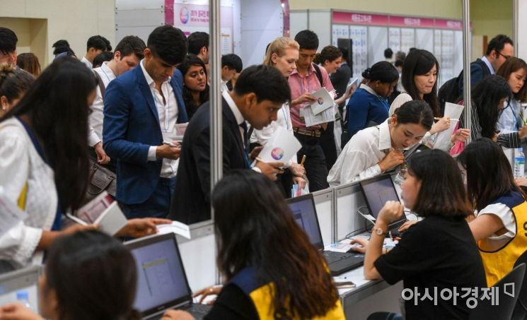 [포토]한국 기업 구직 나선 외국인들