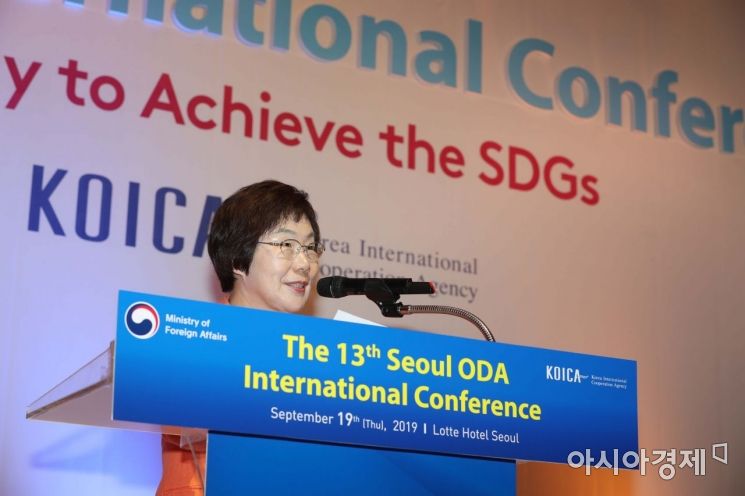 [포토]개회사하는 이미경 코이카 이사장