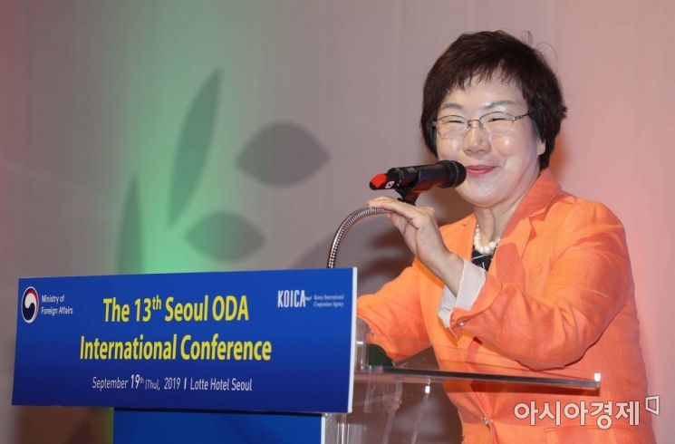 [포토]이미경 코이카 이사장 개회사 