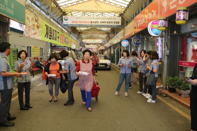 광주 동부소방서 ‘불나면 대피먼저’ 캠페인 전개