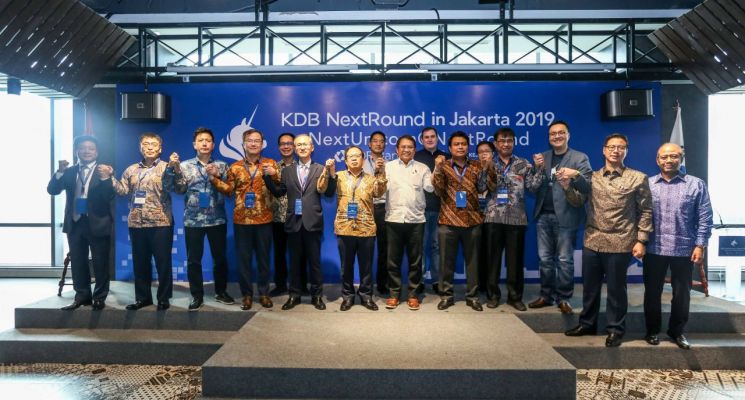 산은, 인도네시아서 국내 벤처기업 투자설명회 개최