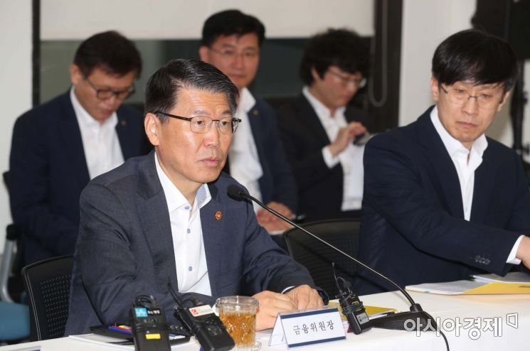 [포토]중앙서민금융통합지원센터 찾은 은성수 