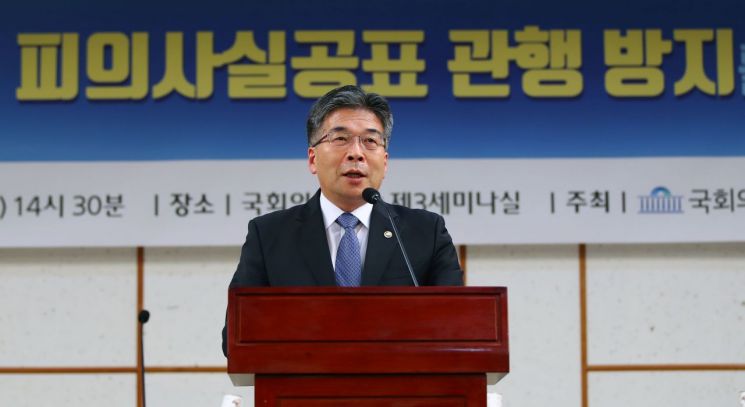 민갑룡 경찰청장. [이미지출처=연합뉴스]
