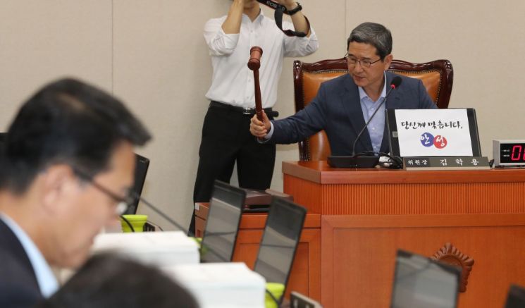 환노위, 국감 증인 채택…삼성·포스코건설은 빠져  