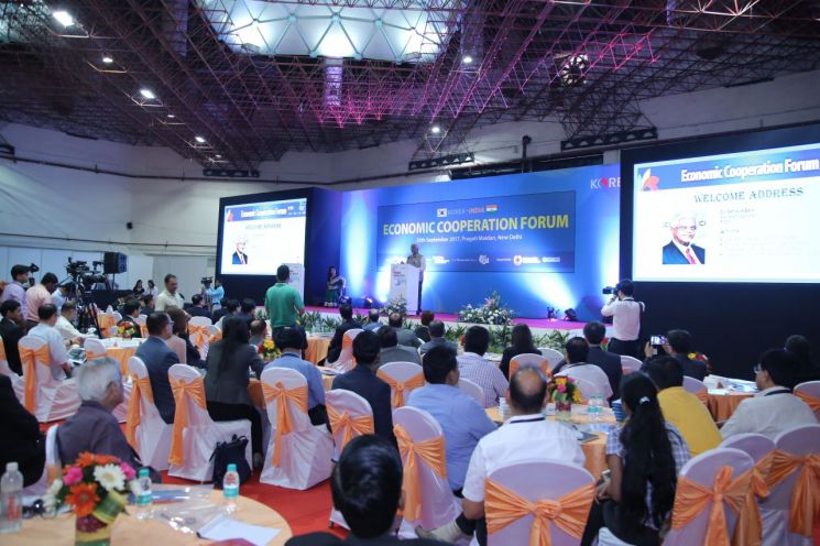 KOTRA, '한-인도 경제 협력 대전' 개최