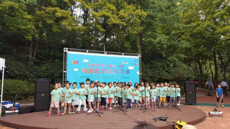 동작구 곳곳 낭만 가득한 가을축제 이어져 