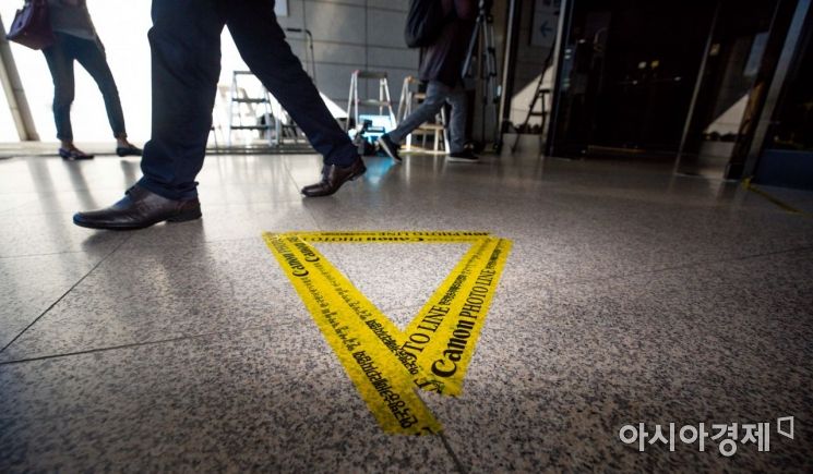 [포토]정경심 교수 검찰 소환 임박?