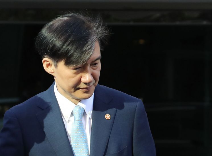 한국당, 헌재에 조국 장관 직무 효력정지 가처분 신청
