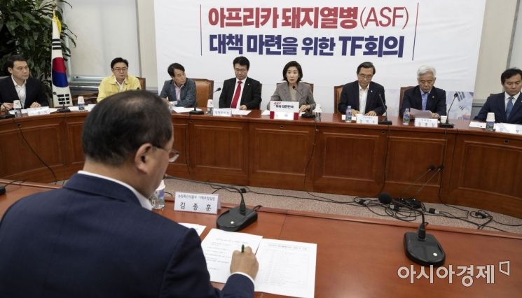 [포토] 자유한국당, 아프리카돼지열병 대책회의