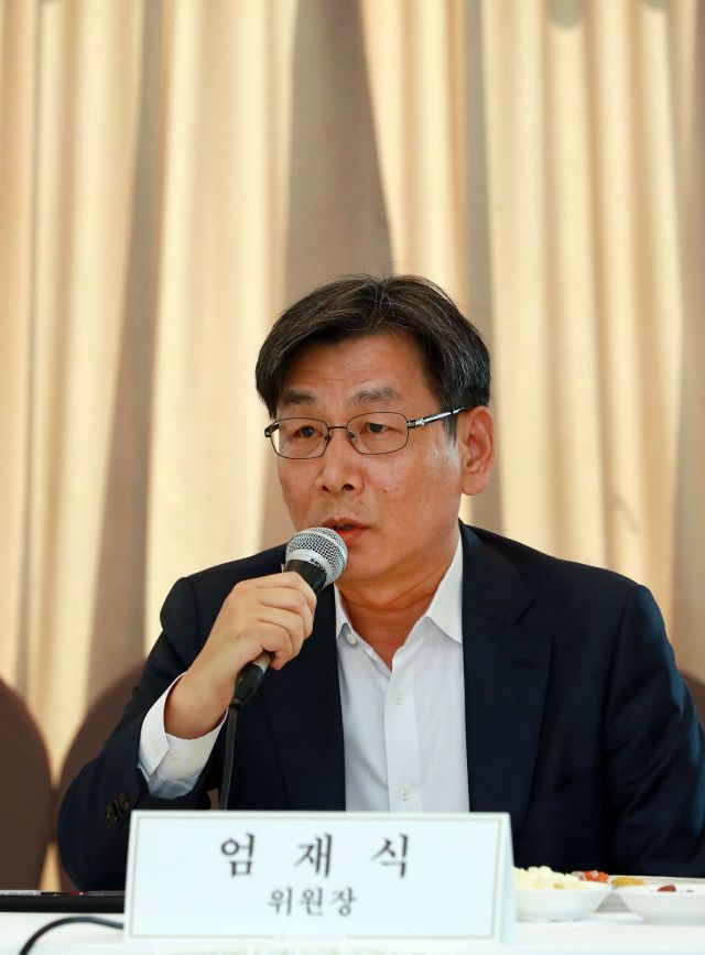 엄재식 원안위원장 "후쿠시마 오염수 해상방류, 日정부의 공식입장 아냐"