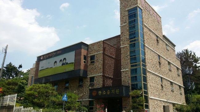 광주 첫 매입형유치원 ‘새미르유치원’으로 교명 결정