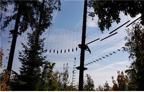 청소년 수련시설 내년부터 인공암벽·집라인 등 시설 설치 금지