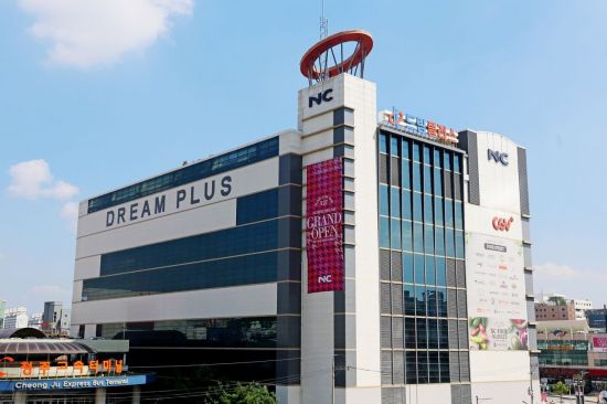 이랜드, 패밀리 원스톱 쇼핑몰 'NC청주점' 오픈…청주 최대 도심형 아울렛