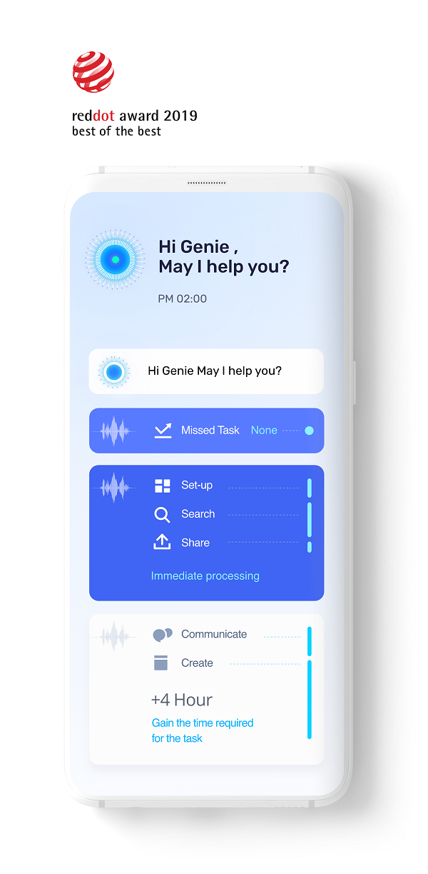 삼성SDS, 2019 레드닷 디자인 어워드 '최고 디자인상' 수상