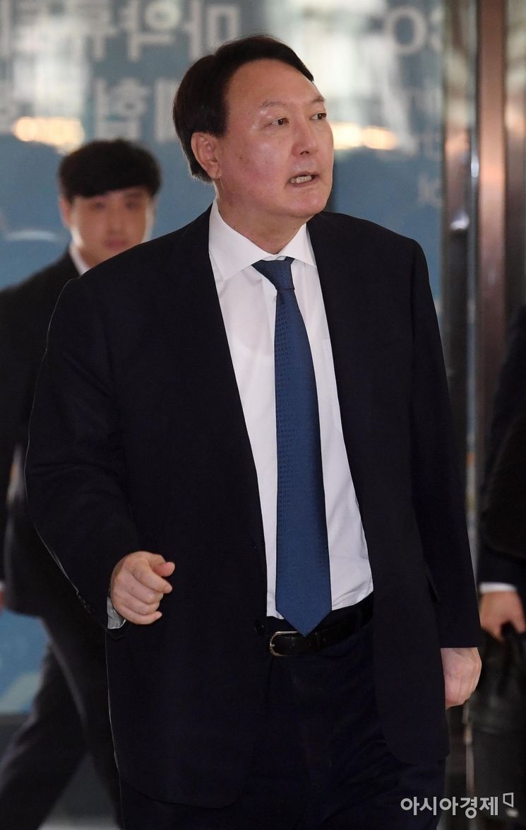 윤석열 檢, 직접수사 '부패ㆍ선거' 등에 국한하고 공보 담당자 따로 둔다(종합) 