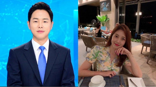 'SBS 8시 뉴스' 김현우 앵커, 이여진 기상캐스터와 12월 결혼