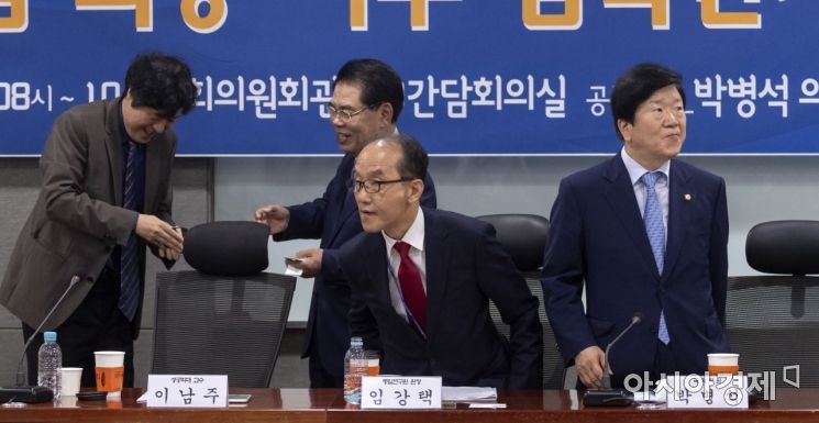 [포토] 남북관계 전망 토론회