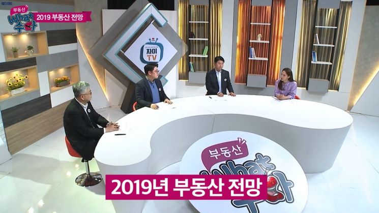 GS건설 자이, SNS 구독자 20만명 돌파…압도적 '업계 1위'