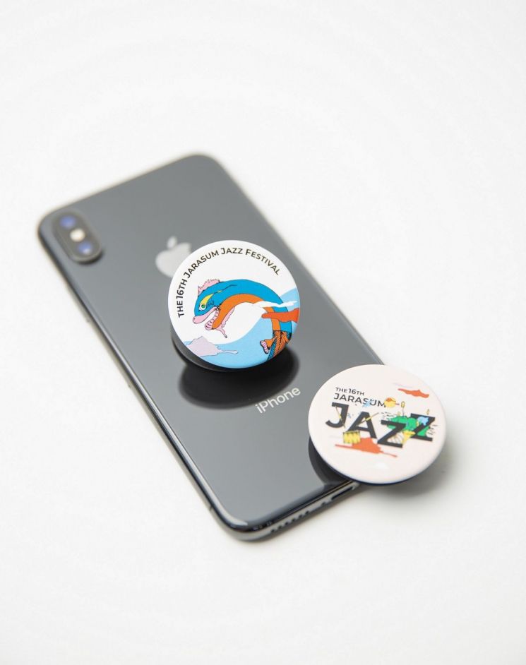 팝소켓, 자라섬재즈페스티벌에서 한정판 굿즈 선보인다