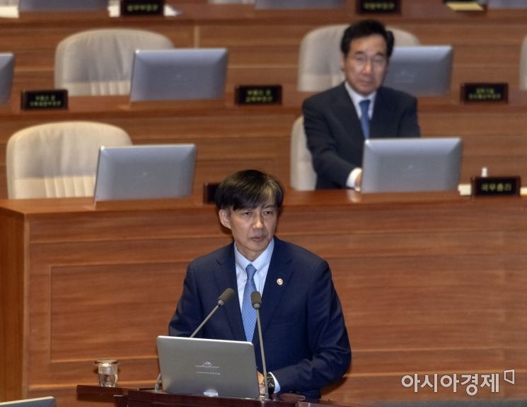 [포토] 답변하는 조국 법무장관