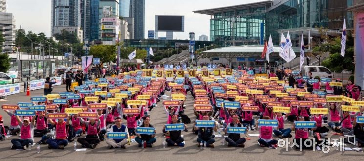 [포토]거리로 나온 코레일네트웍스