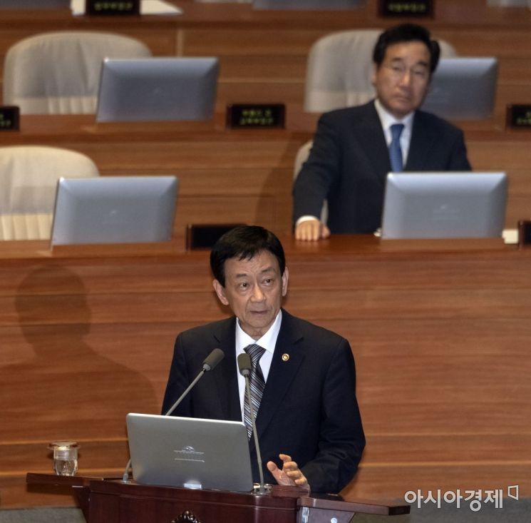 [포토] 답변하는 진영 장관