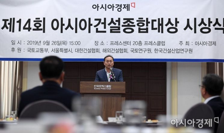 [포토] 축사하는 김원이 정무부시장