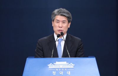 윤종원 前경제수석 26대 기업은행장 임명