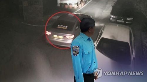 승객을 성추행한 택시기사가 법원서 실형을 선고받았다/사진=연합뉴스
