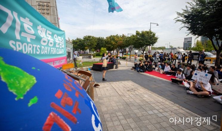 [포토]'이유 있는 결석'