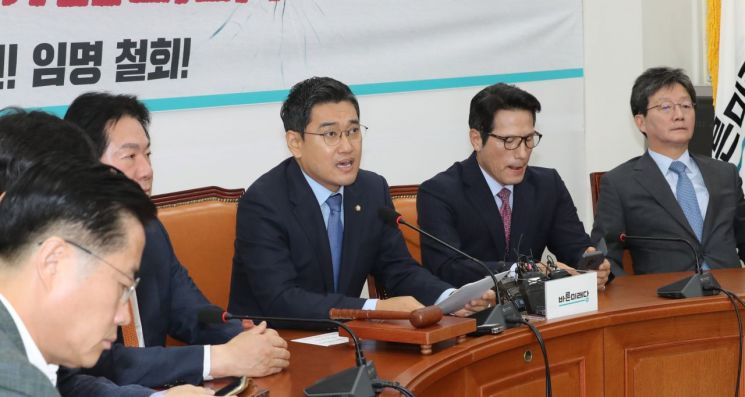 오신환 “조국 해임건의안 오늘 중이라도 제출할 것”