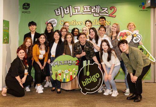 CJ제일제당 비비고, 글로벌 아이디어 공모전 '비비고 크리에이티브 챌린지' 개최