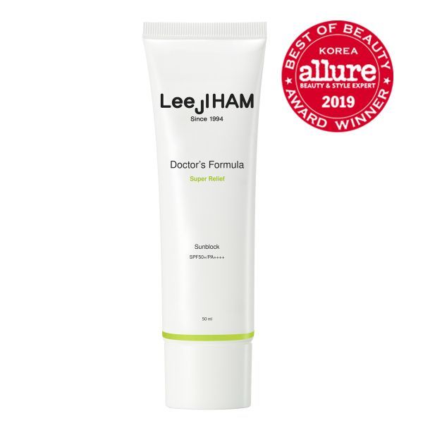 이지함 슈퍼릴리프 선블록, 2019 얼루어 베스트 오브 뷰티 수상 기념이벤트