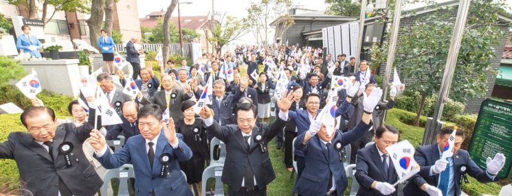 [포토]유관순 열사 순국 제99주기 추모제 '성료' 