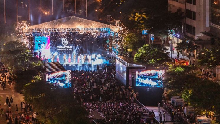 네이버, '한-베트남 문화관광대전' 기념한 공연에 베트남 팬 2만명 참여