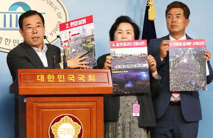 [이미지출처=연합뉴스]