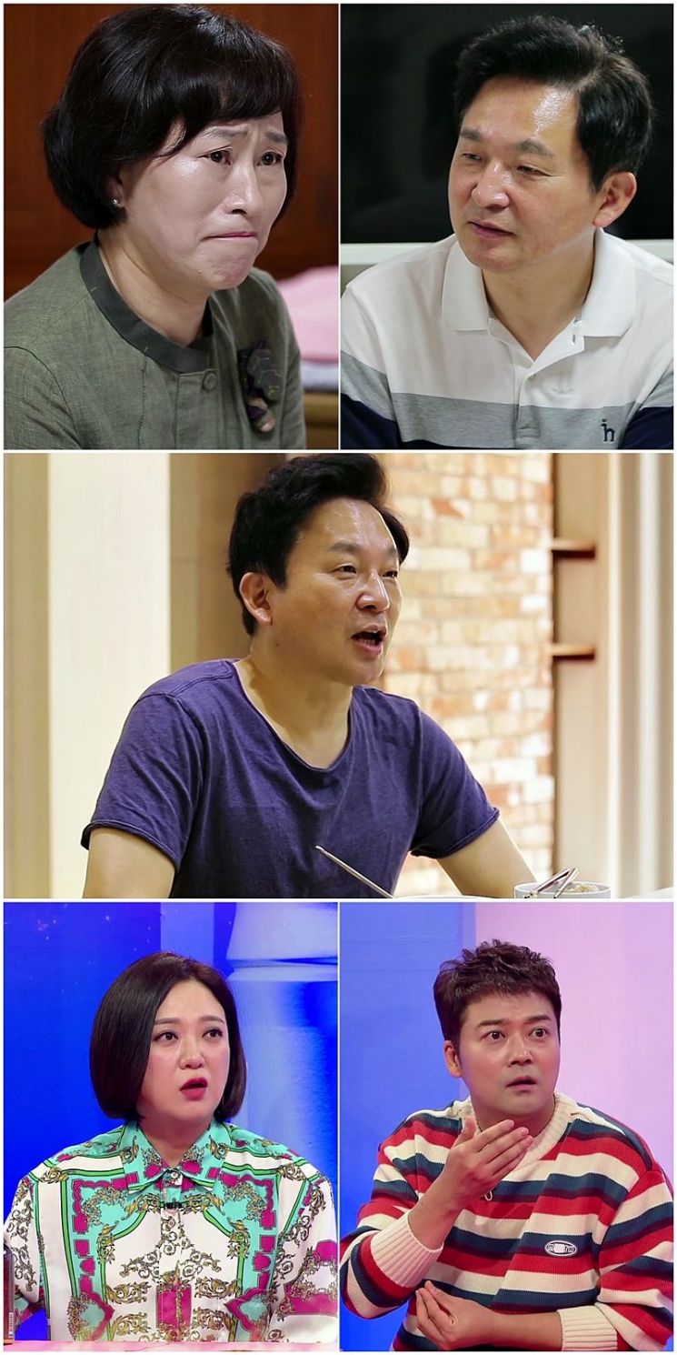 KBS 2TV '사장님 귀는 당나귀 귀' 원희룡 제주지사 / 사진=KBS 2TV