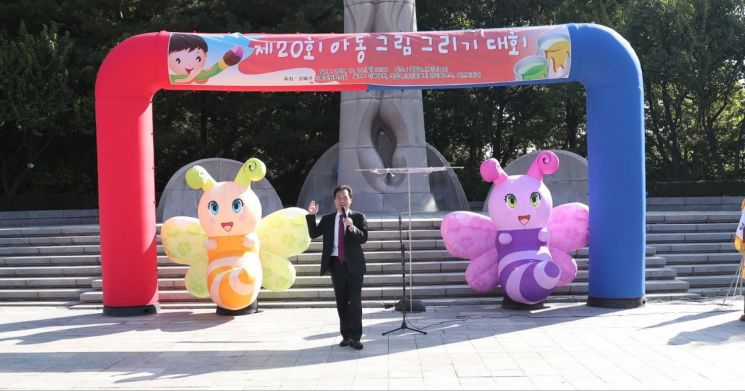 강북구, 제21회 아동 그림그리기 대회 개최