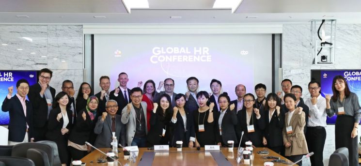 CJ제일제당, “글로벌 최고 수준 인사 역량 갖춘다”…HR 콘퍼런스 개최