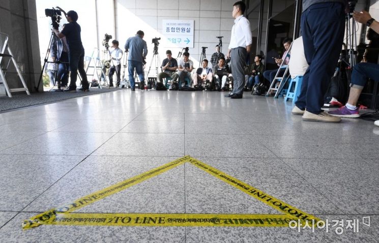 檢 행보, 패트·나경원 수사가 바로미터