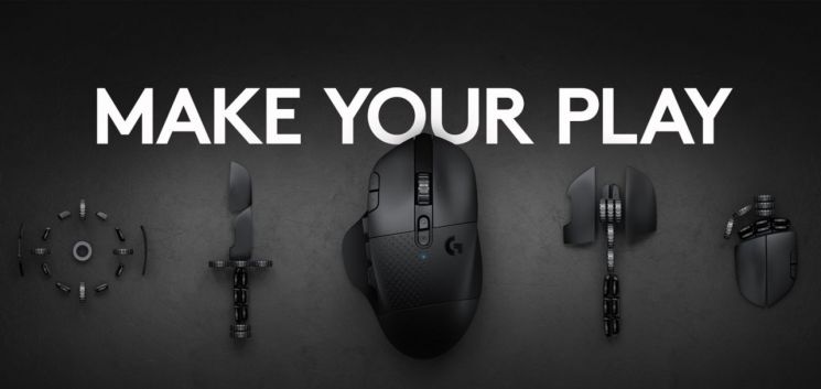 로지텍, 무선 게이밍 마우스 'G604 라이트스피드' 출시